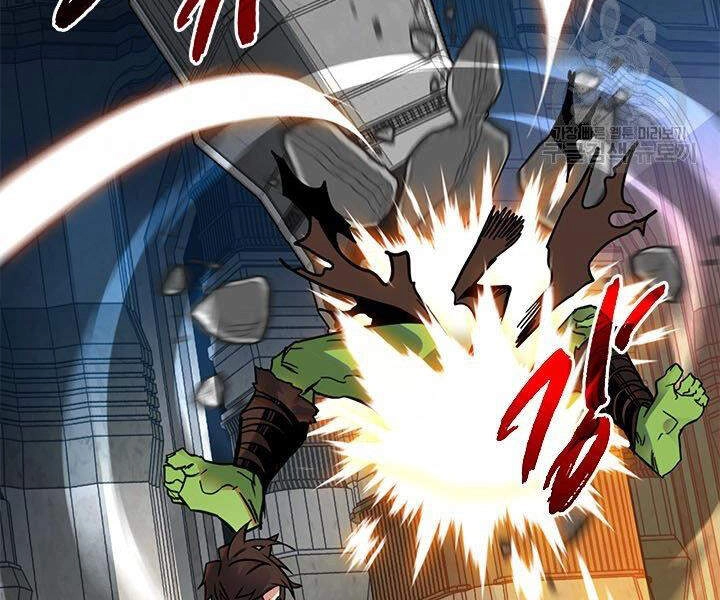 Thợ Săn Gacha Cấp Sss Chapter 14 - 162