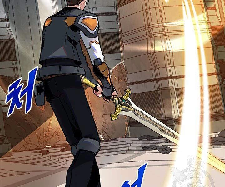 Thợ Săn Gacha Cấp Sss Chapter 14 - 163