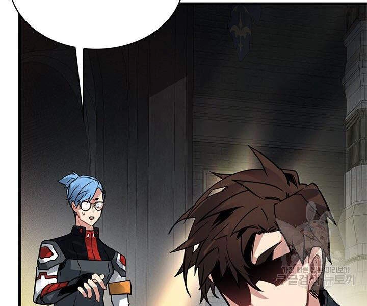 Thợ Săn Gacha Cấp Sss Chapter 14 - 165