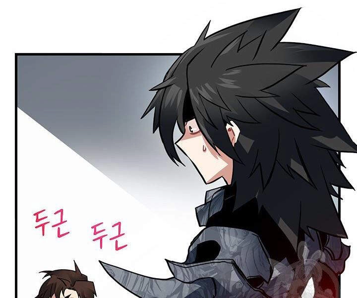 Thợ Săn Gacha Cấp Sss Chapter 14 - 174