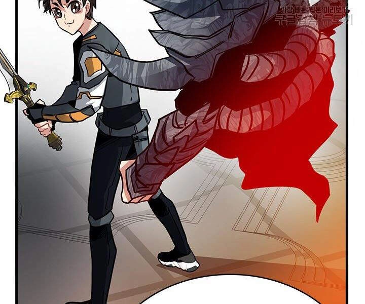 Thợ Săn Gacha Cấp Sss Chapter 14 - 175