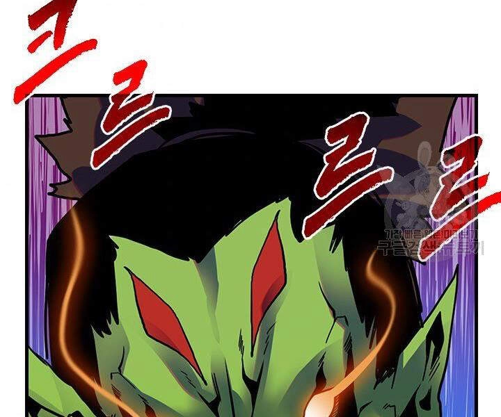 Thợ Săn Gacha Cấp Sss Chapter 14 - 180