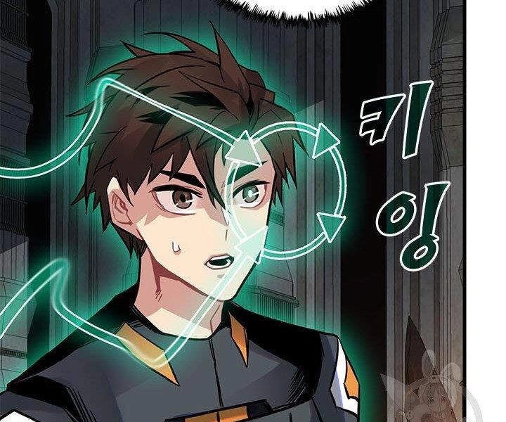 Thợ Săn Gacha Cấp Sss Chapter 14 - 185