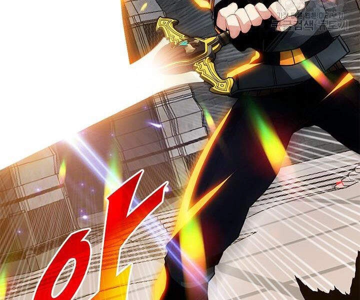 Thợ Săn Gacha Cấp Sss Chapter 14 - 208