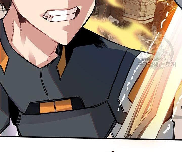 Thợ Săn Gacha Cấp Sss Chapter 15 - 6