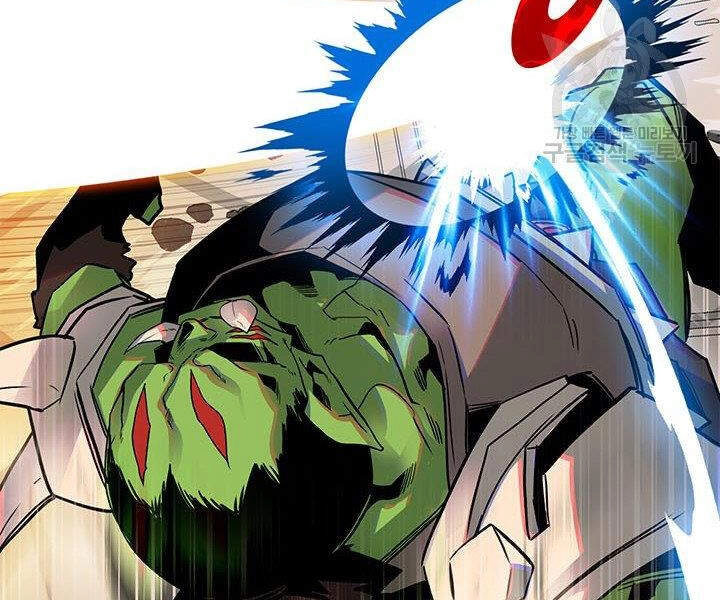 Thợ Săn Gacha Cấp Sss Chapter 15 - 8