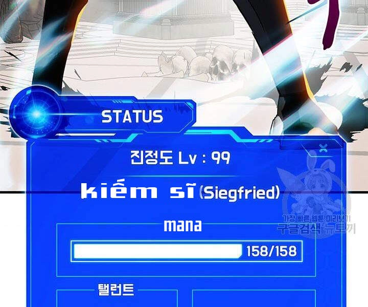 Thợ Săn Gacha Cấp Sss Chapter 15 - 13