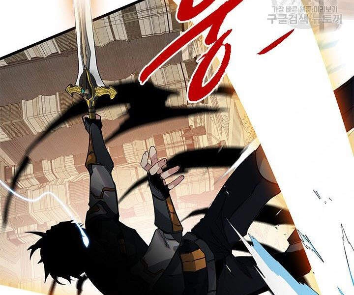 Thợ Săn Gacha Cấp Sss Chapter 15 - 21