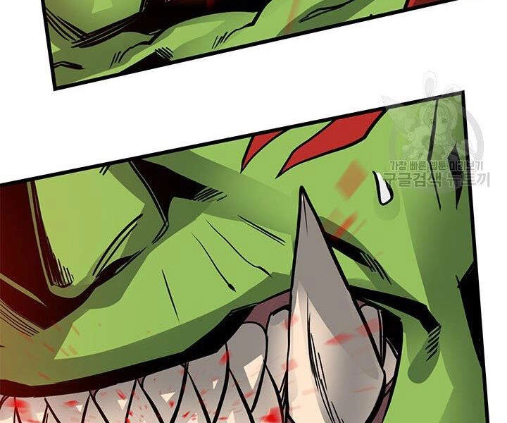 Thợ Săn Gacha Cấp Sss Chapter 15 - 28