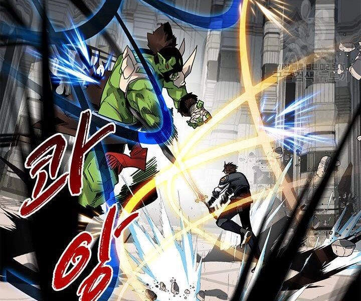 Thợ Săn Gacha Cấp Sss Chapter 15 - 52