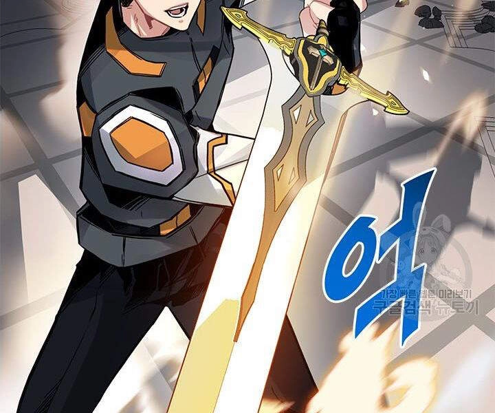 Thợ Săn Gacha Cấp Sss Chapter 15 - 57