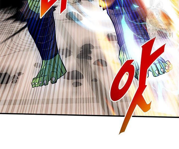 Thợ Săn Gacha Cấp Sss Chapter 15 - 63