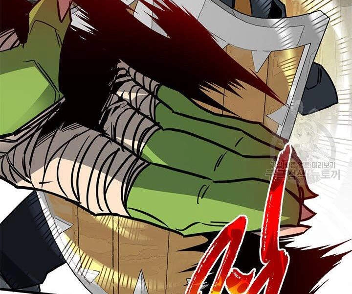 Thợ Săn Gacha Cấp Sss Chapter 15 - 92