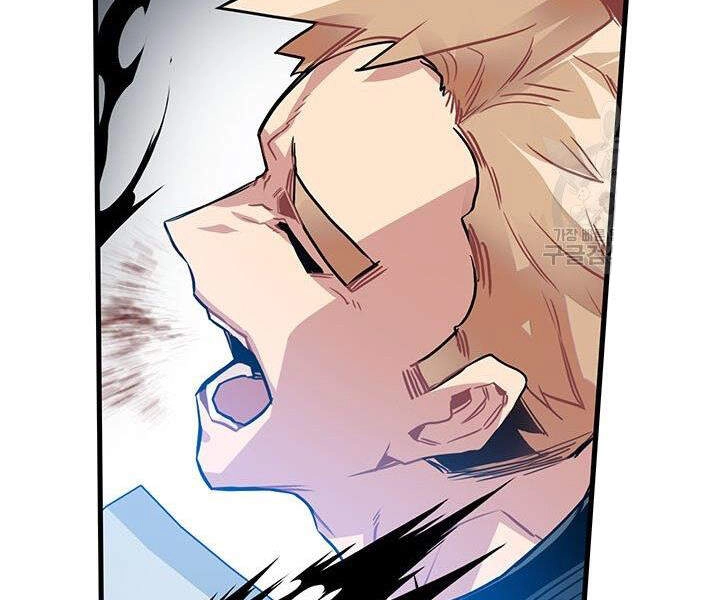 Thợ Săn Gacha Cấp Sss Chapter 15 - 94