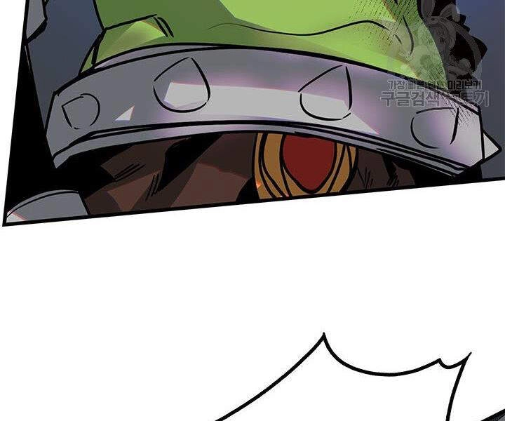 Thợ Săn Gacha Cấp Sss Chapter 15 - 107