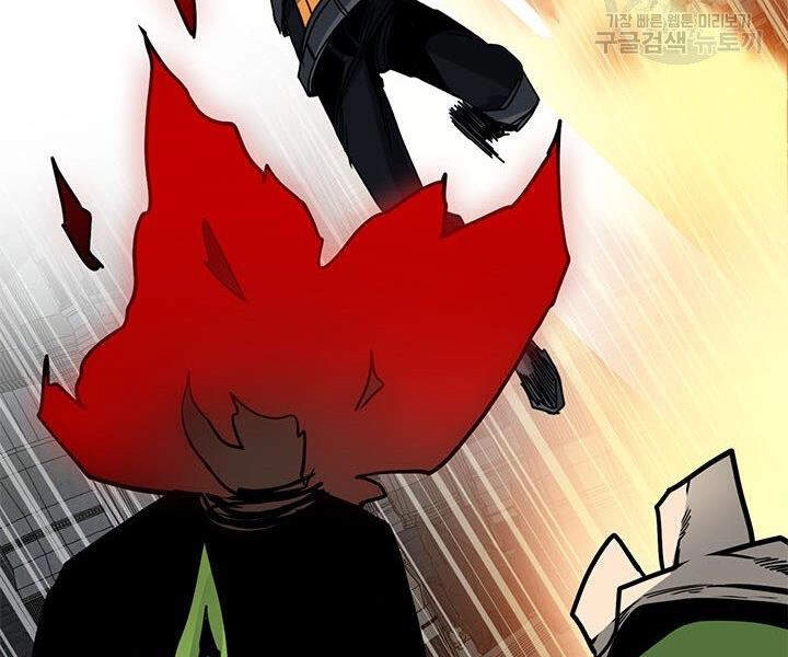 Thợ Săn Gacha Cấp Sss Chapter 15 - 109