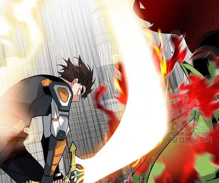 Thợ Săn Gacha Cấp Sss Chapter 15 - 112