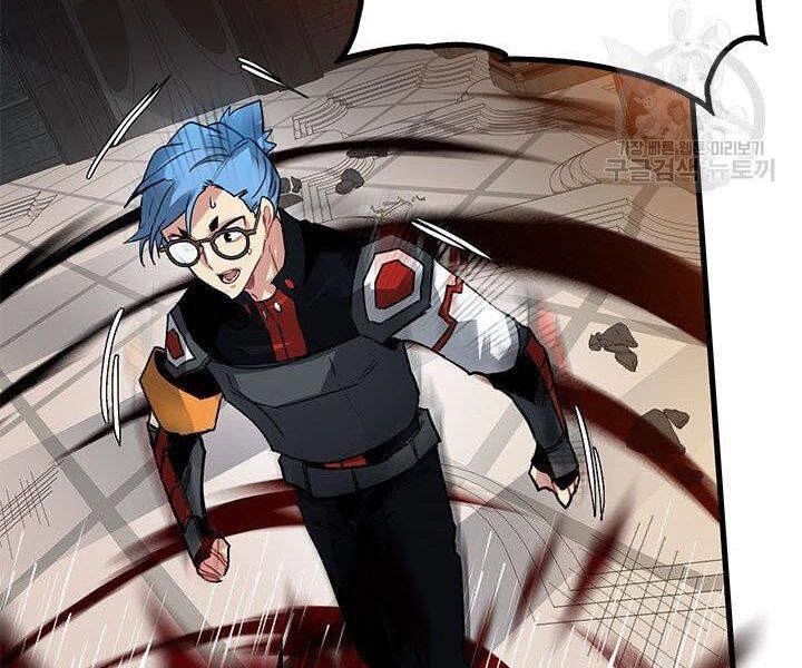 Thợ Săn Gacha Cấp Sss Chapter 15 - 140