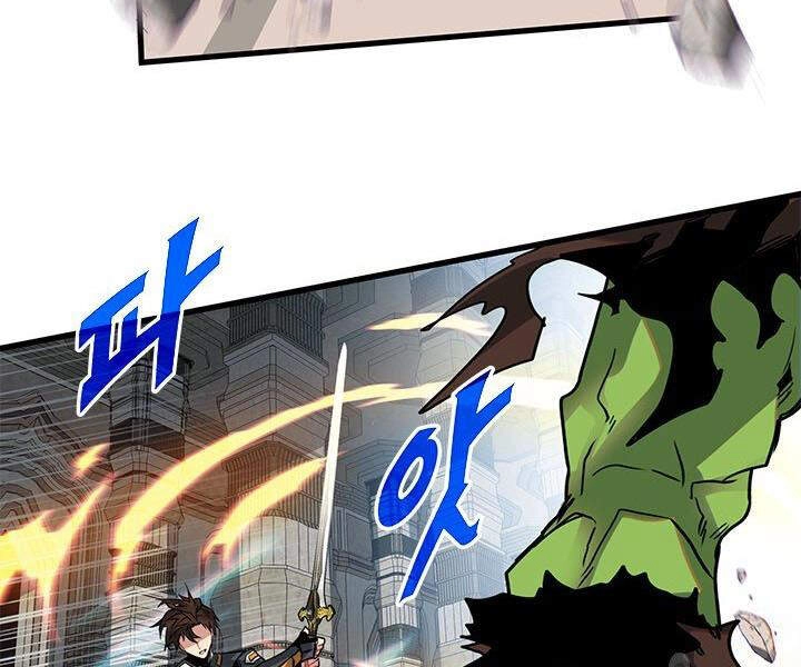 Thợ Săn Gacha Cấp Sss Chapter 15 - 150