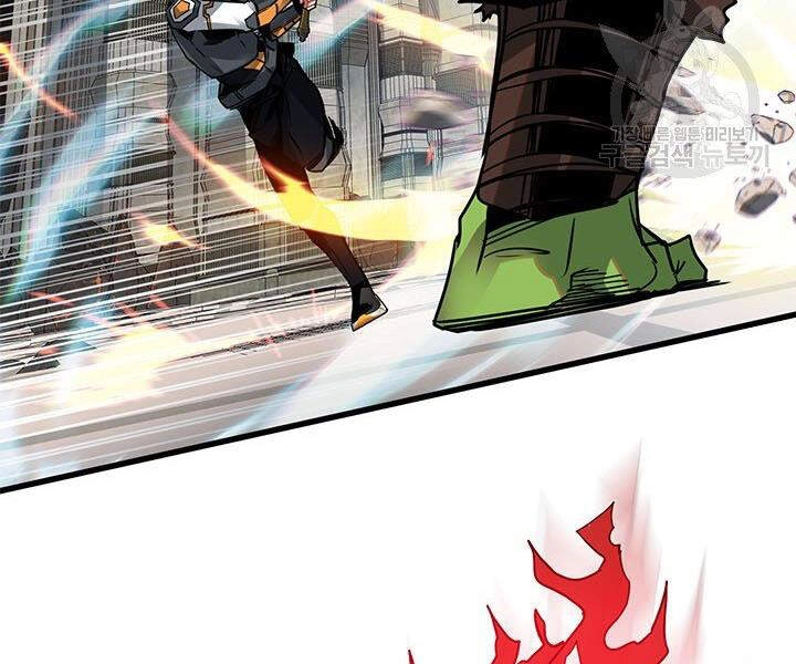 Thợ Săn Gacha Cấp Sss Chapter 15 - 151