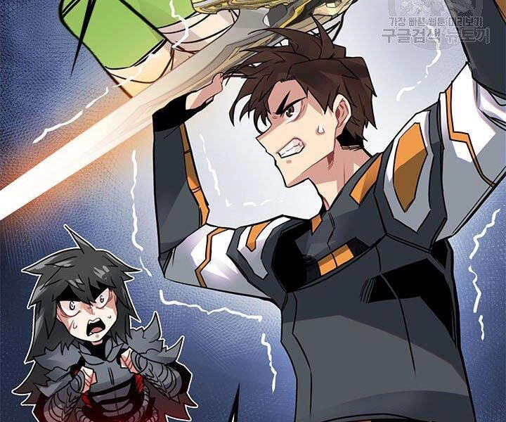 Thợ Săn Gacha Cấp Sss Chapter 15 - 164