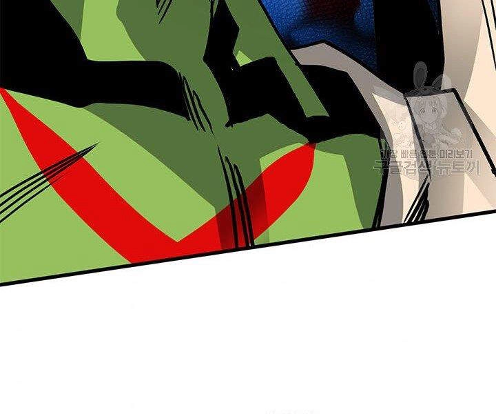 Thợ Săn Gacha Cấp Sss Chapter 15 - 193