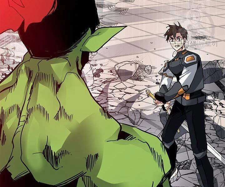 Thợ Săn Gacha Cấp Sss Chapter 15 - 195