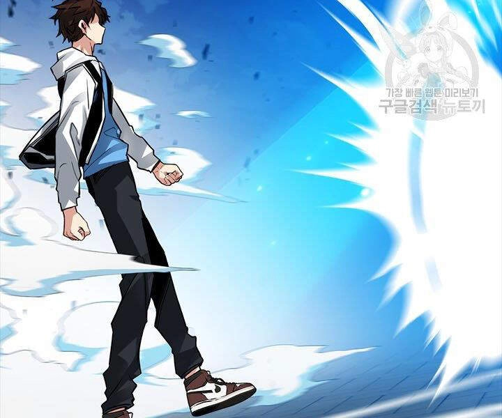 Thợ Săn Gacha Cấp Sss Chapter 16 - 8