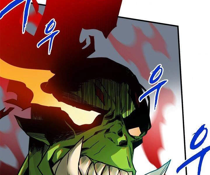 Thợ Săn Gacha Cấp Sss Chapter 16 - 14