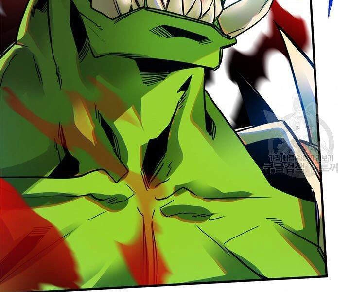 Thợ Săn Gacha Cấp Sss Chapter 16 - 15