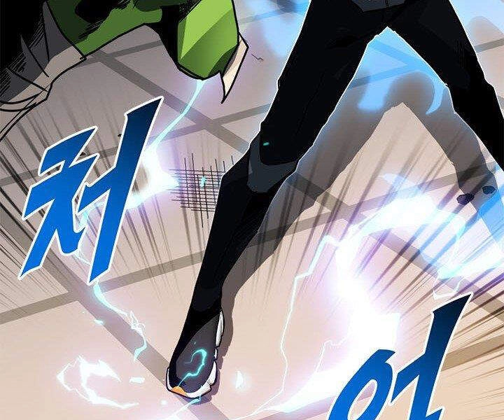 Thợ Săn Gacha Cấp Sss Chapter 16 - 22