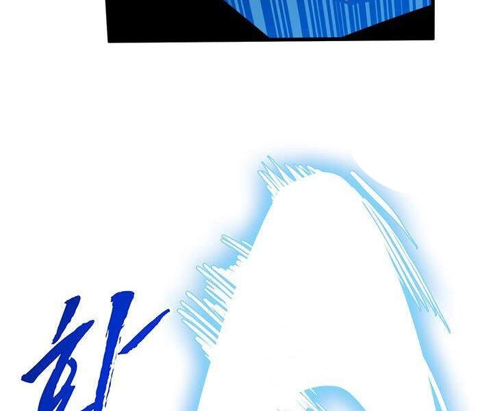 Thợ Săn Gacha Cấp Sss Chapter 16 - 27