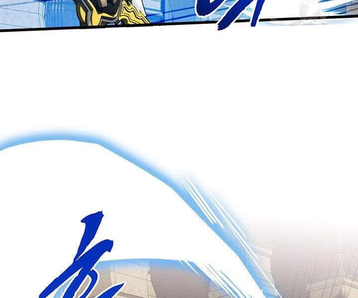 Thợ Săn Gacha Cấp Sss Chapter 16 - 29