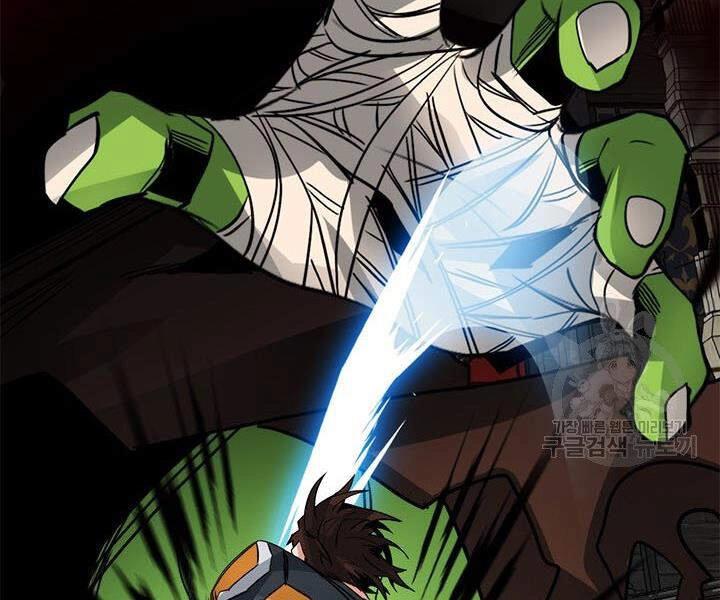 Thợ Săn Gacha Cấp Sss Chapter 16 - 34