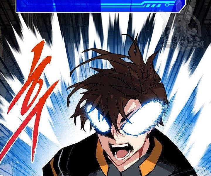 Thợ Săn Gacha Cấp Sss Chapter 16 - 50