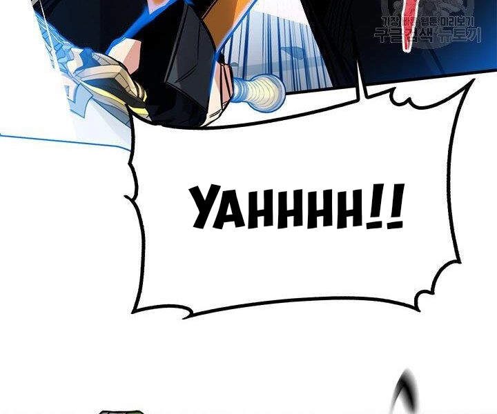 Thợ Săn Gacha Cấp Sss Chapter 16 - 52