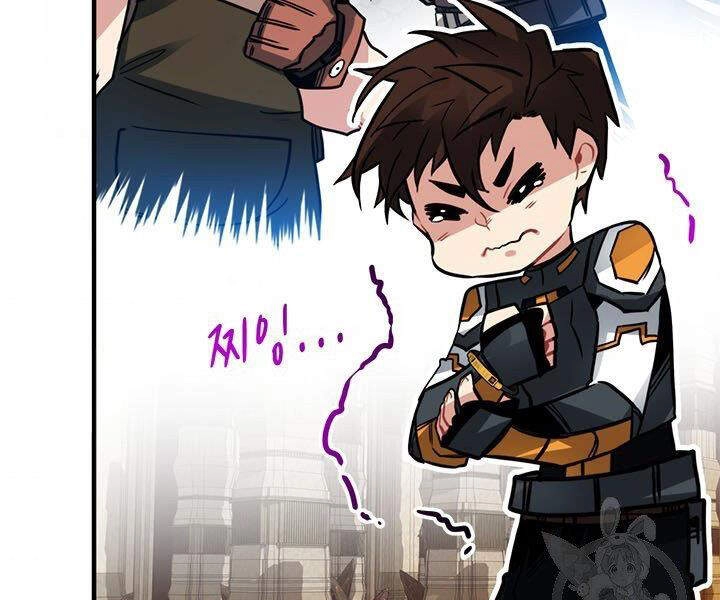 Thợ Săn Gacha Cấp Sss Chapter 16 - 72