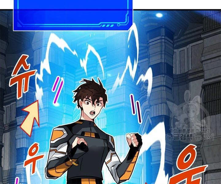 Thợ Săn Gacha Cấp Sss Chapter 16 - 76