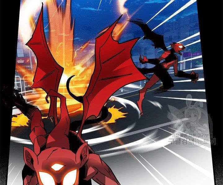 Thợ Săn Gacha Cấp Sss Chapter 16 - 128