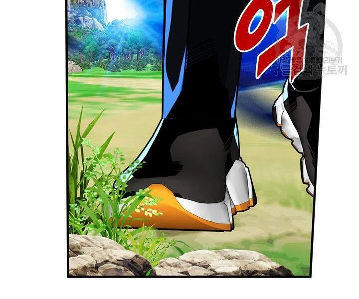 Thợ Săn Gacha Cấp Sss Chapter 16 - 145