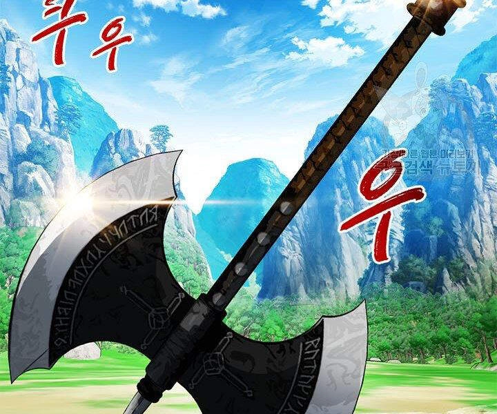 Thợ Săn Gacha Cấp Sss Chapter 16 - 164