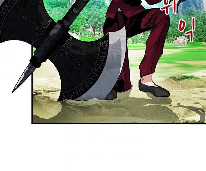 Thợ Săn Gacha Cấp Sss Chapter 16 - 169