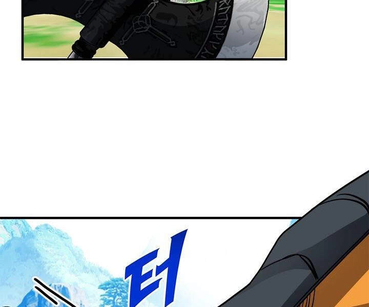 Thợ Săn Gacha Cấp Sss Chapter 16 - 182