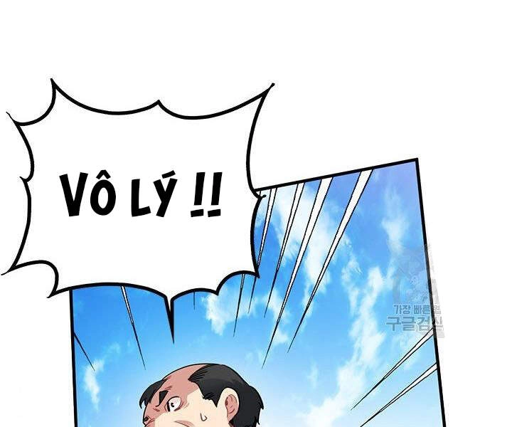 Thợ Săn Gacha Cấp Sss Chapter 17 - 9