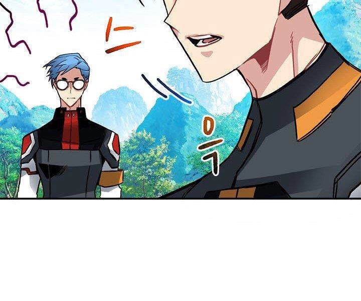 Thợ Săn Gacha Cấp Sss Chapter 17 - 18