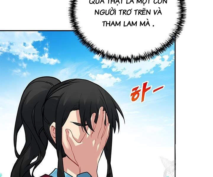 Thợ Săn Gacha Cấp Sss Chapter 17 - 26