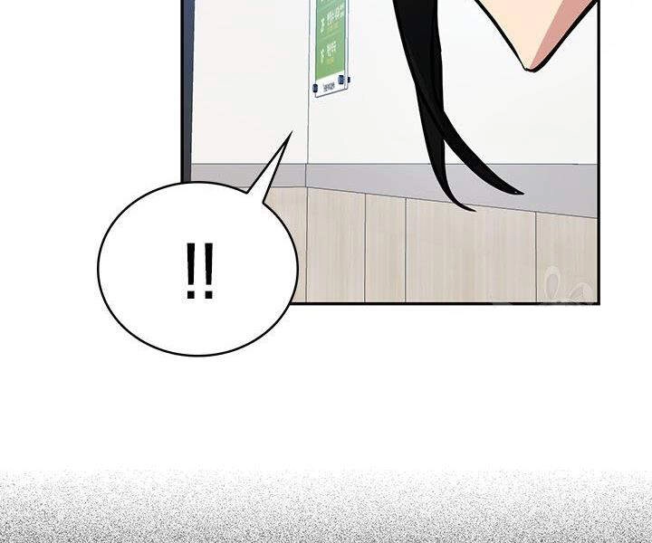 Thợ Săn Gacha Cấp Sss Chapter 17 - 51