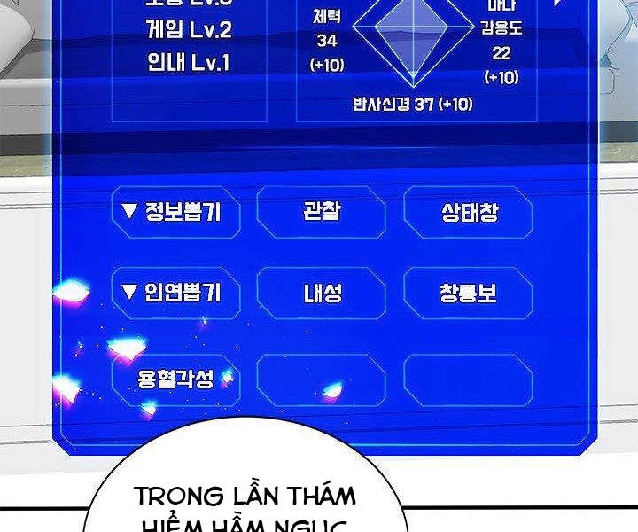 Thợ Săn Gacha Cấp Sss Chapter 17 - 81