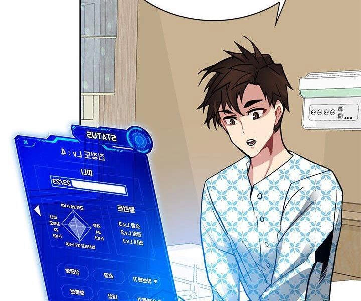 Thợ Săn Gacha Cấp Sss Chapter 17 - 83