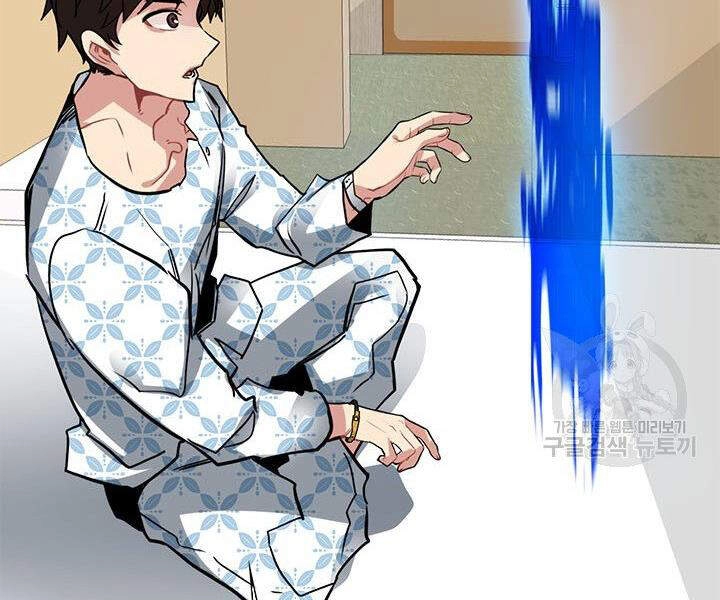 Thợ Săn Gacha Cấp Sss Chapter 17 - 93